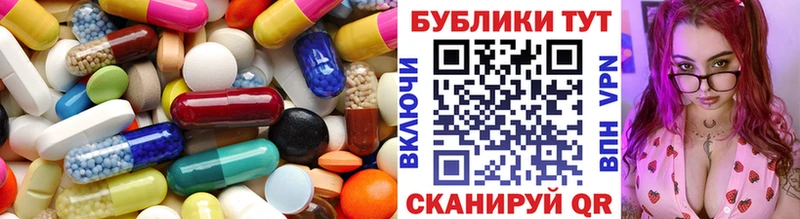 KRAKEN tor  Арск  Ecstasy VHQ 