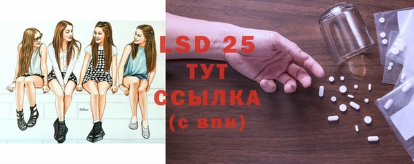 соль ск Алексеевка