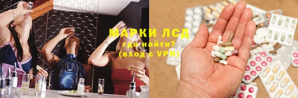 ECSTASY Алексин