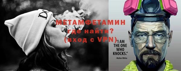 mdpv Алзамай