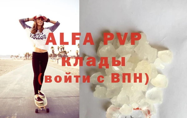 mdpv Алзамай