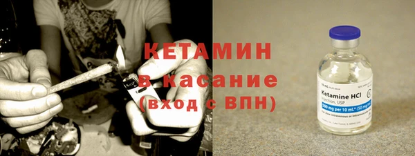 ECSTASY Алексин