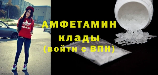 mdpv Алзамай