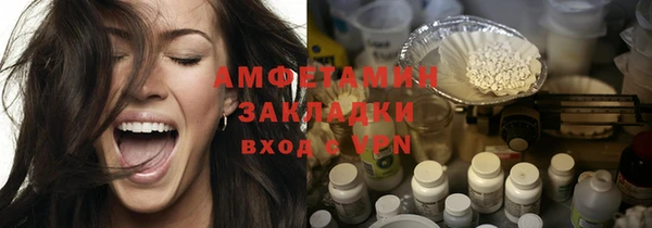 mdpv Алзамай
