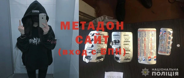 mdpv Алзамай
