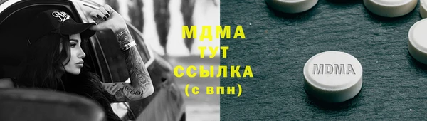 mdpv Алзамай