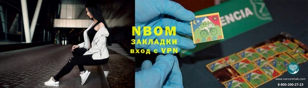 mdpv Алзамай