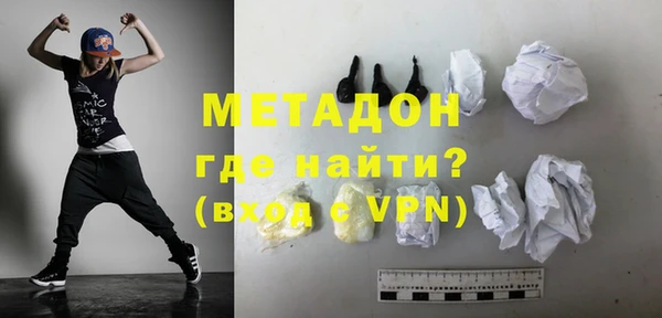 mdpv Алзамай