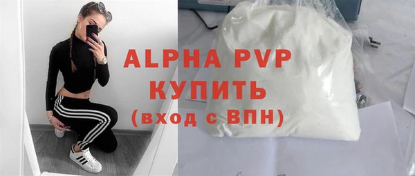 соль ск Алексеевка