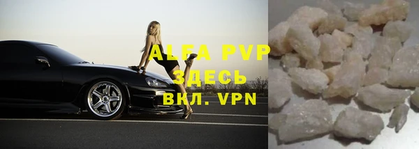 mdpv Алзамай