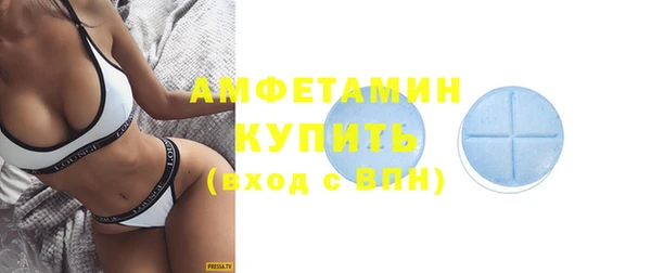 ECSTASY Алексин