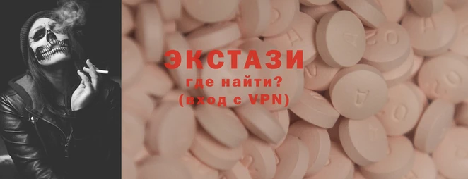 соль ск Алексеевка