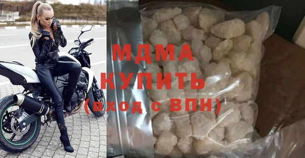 ECSTASY Алексин