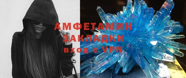 ECSTASY Алексин