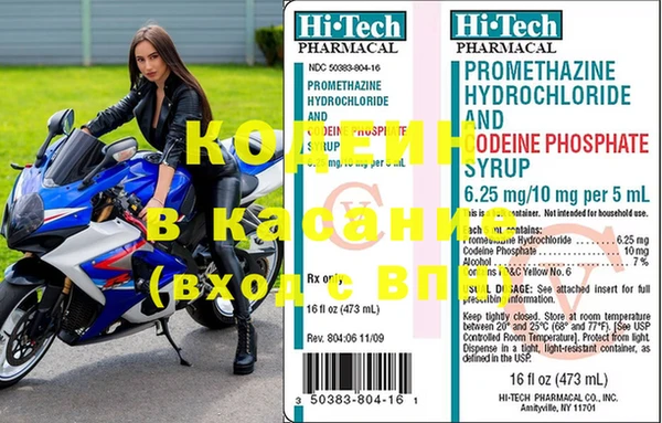 mdpv Алзамай