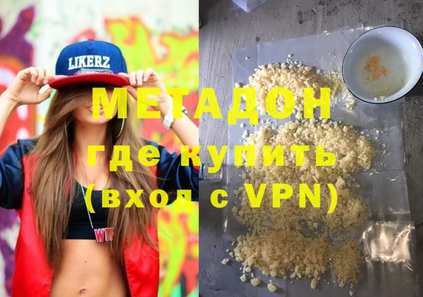 соль ск Алексеевка