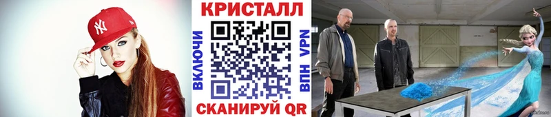 Первитин винт  Арск 
