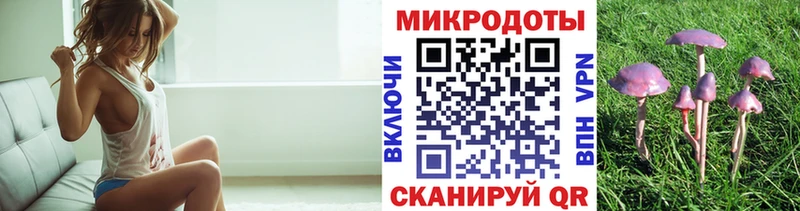 даркнет сайт  Арск  Галлюциногенные грибы MAGIC MUSHROOMS 